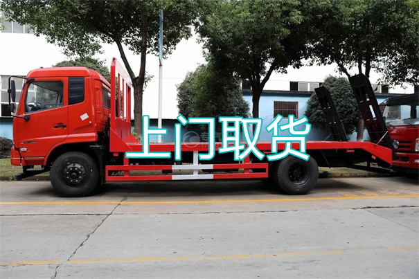 东城到泗水物流多少钱一斤