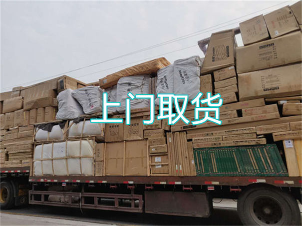 东城到克孜勒苏货运公司价格