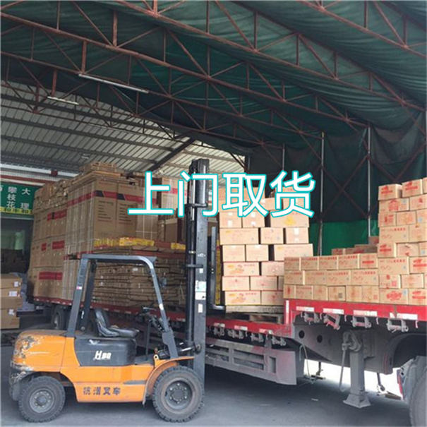东城到肇庆货运公司价格