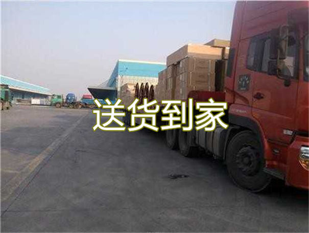 东城到上饶货运公司价格