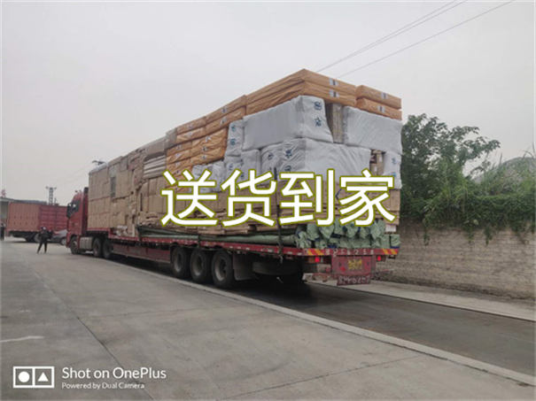 东城到嘉峪关货运公司价格