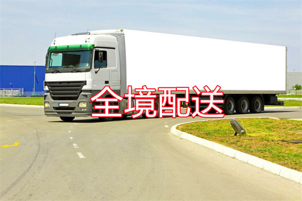 东城到长沙货运公司价格