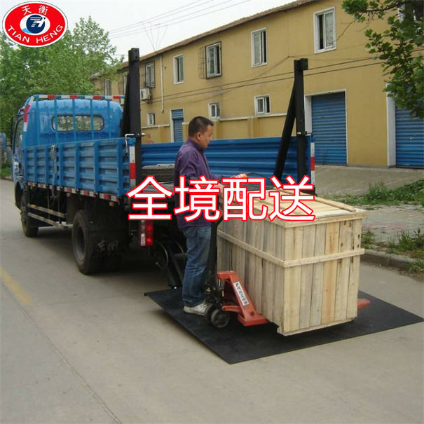 东城到克孜勒苏货运公司价格