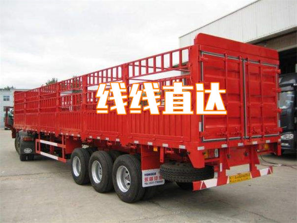 东城到铜陵货运公司价格