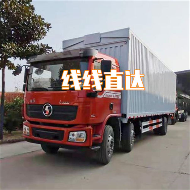 东城到镇江货运公司价格