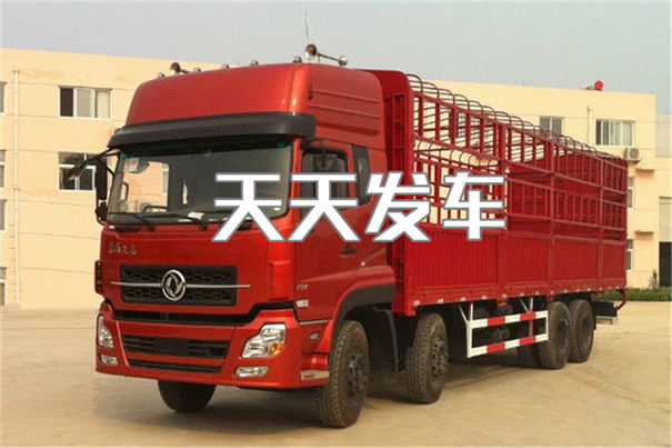 东城到淄博货运公司价格