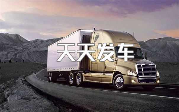 东城到吴忠货运公司价格
