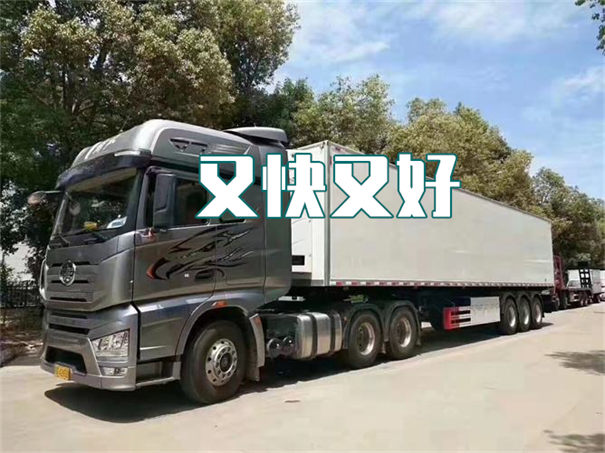 东城到随州货运公司价格
