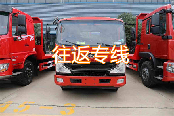 东城到宿迁货运公司价格